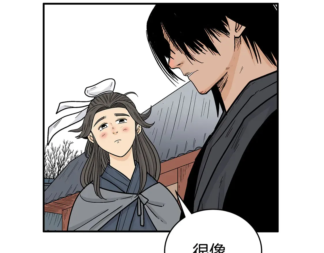 第173话 以毒制毒20