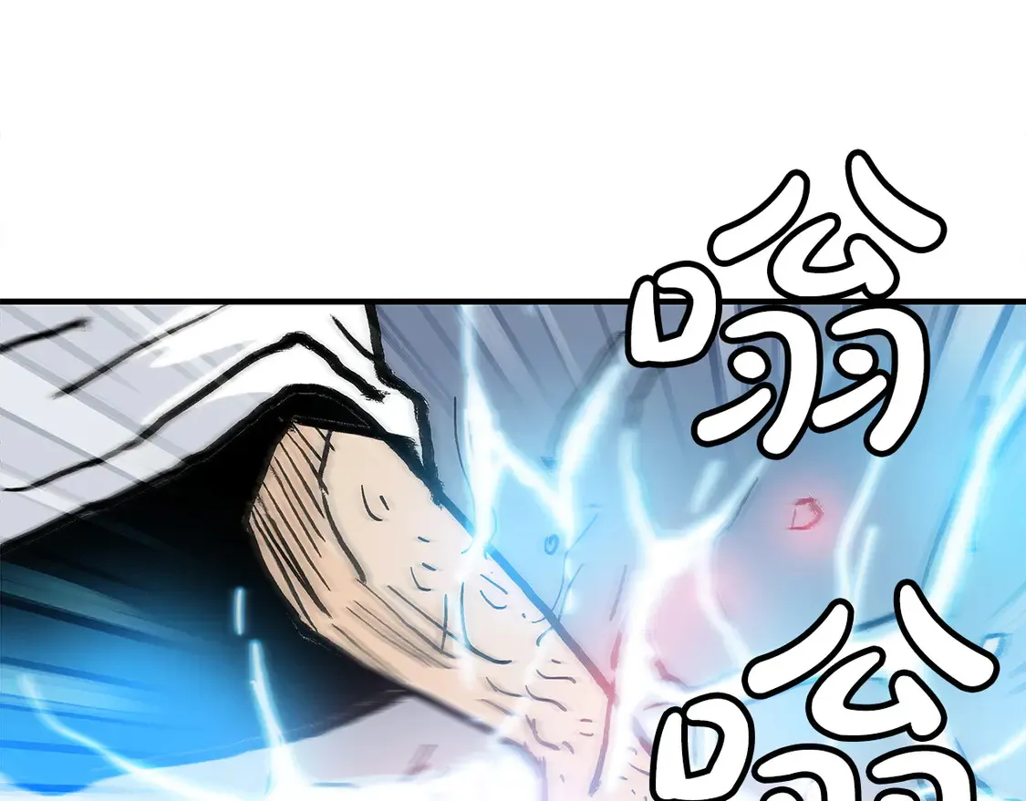 第175话 对战136