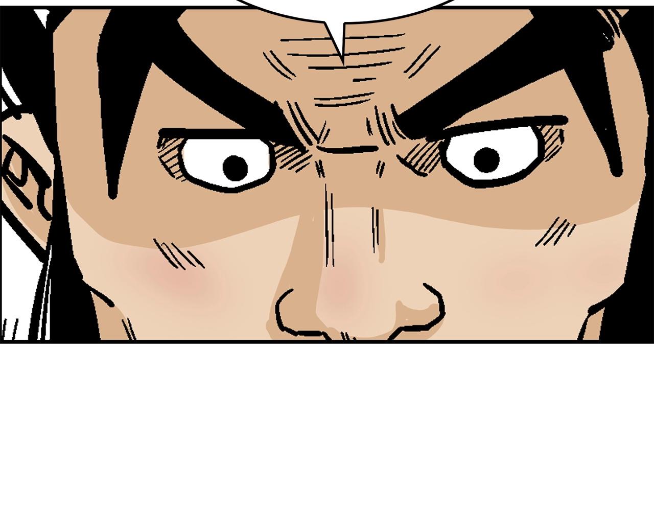 第76话 拔刀！128