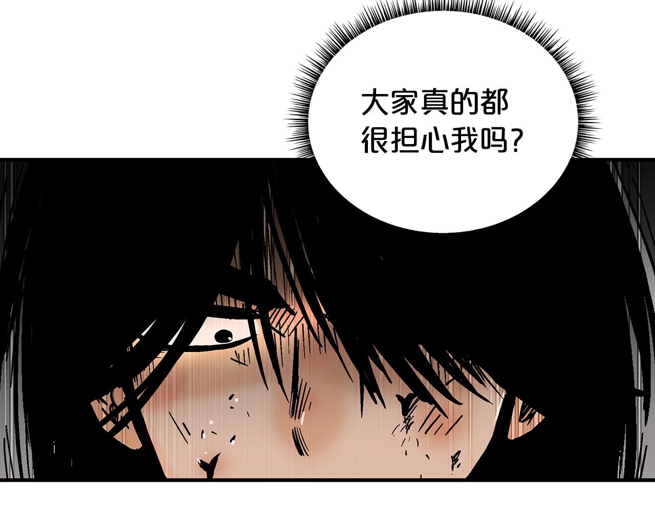 第102话 别再见了30