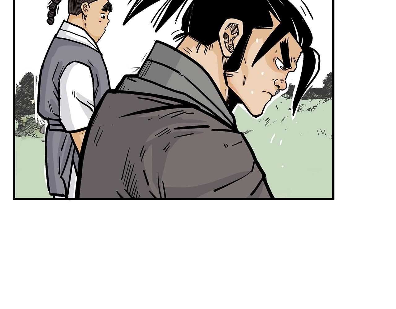 第85话 开战134