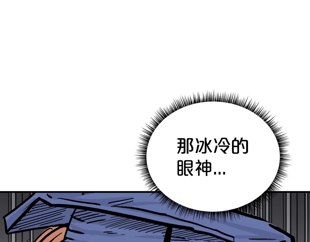 第102话 别再见了31
