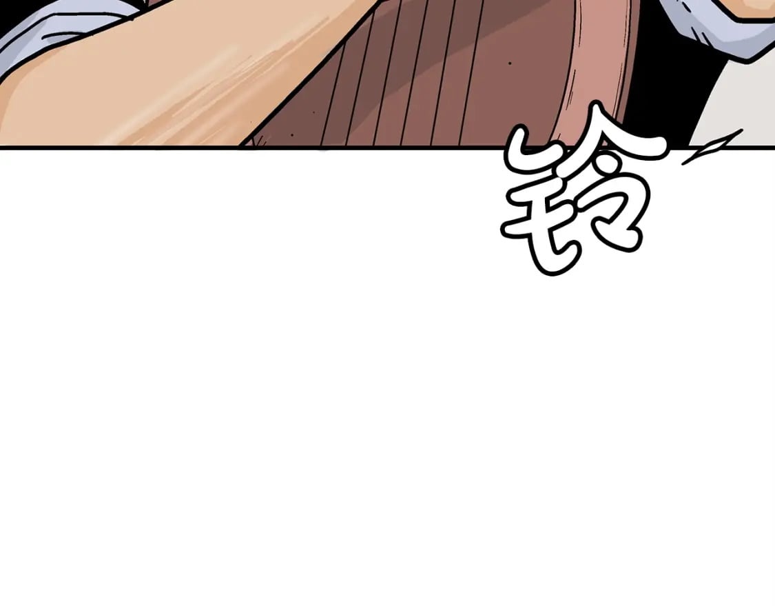 第121话 琴魔51