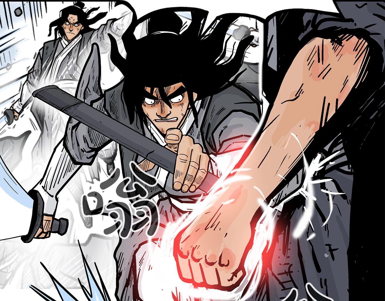 第84话 第二拳83