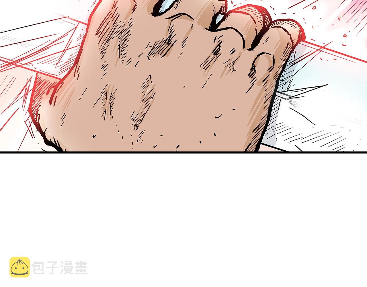 第55话 九武龙！57