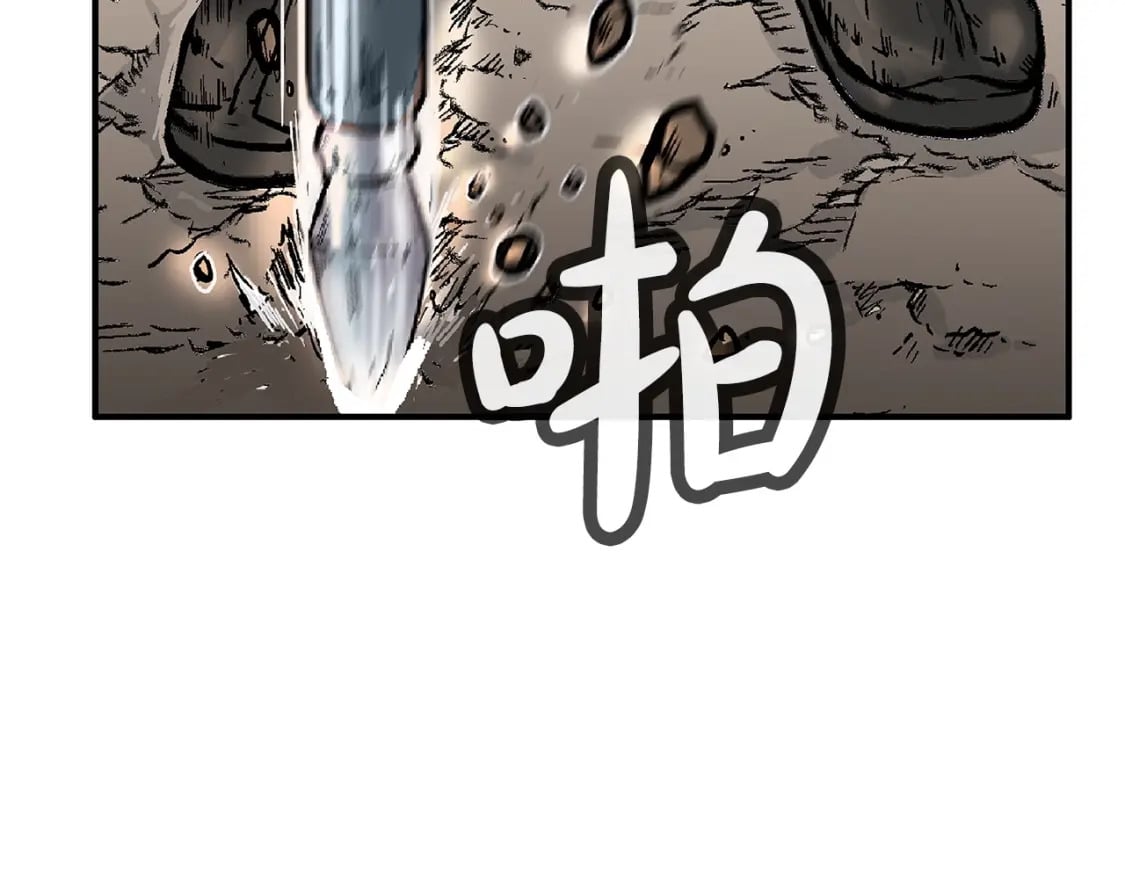 第123话 进击的魔教128
