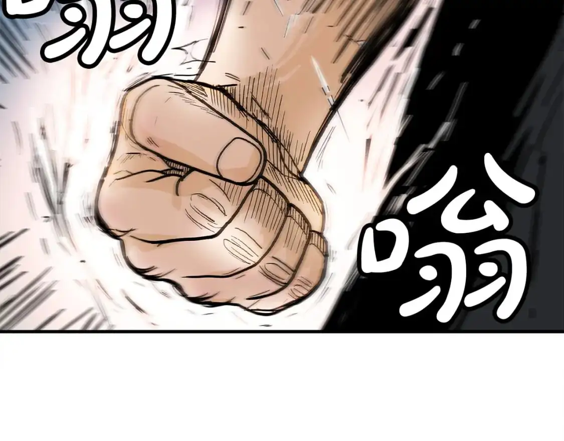 第156话67