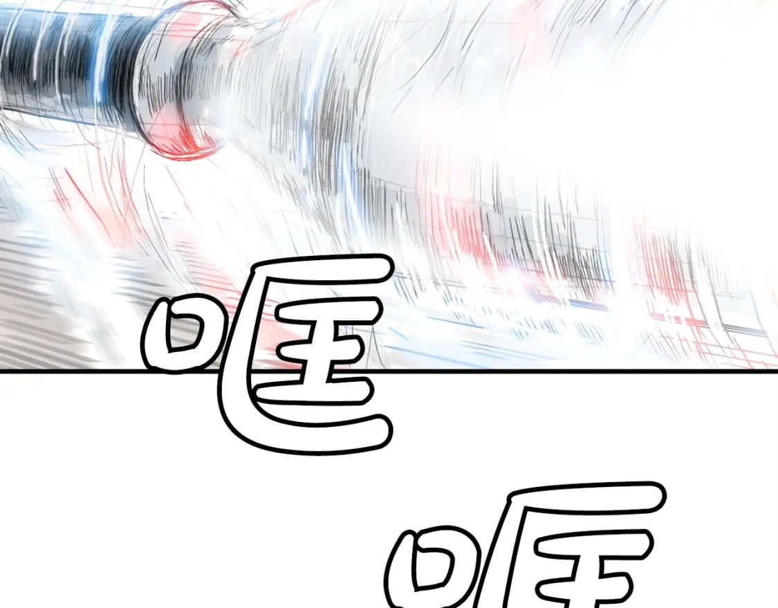 第123话 进击的魔教164