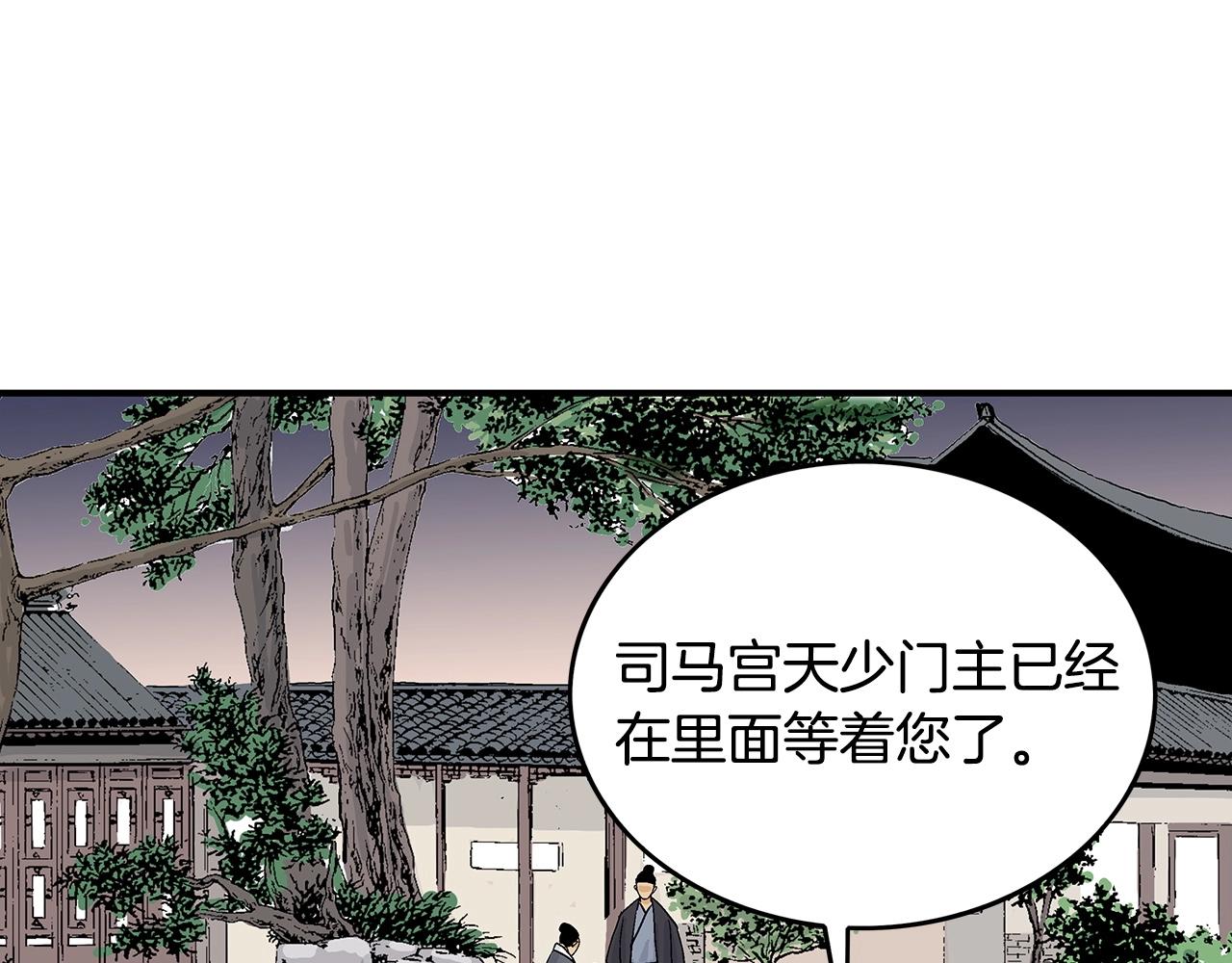 第62话 海中花71