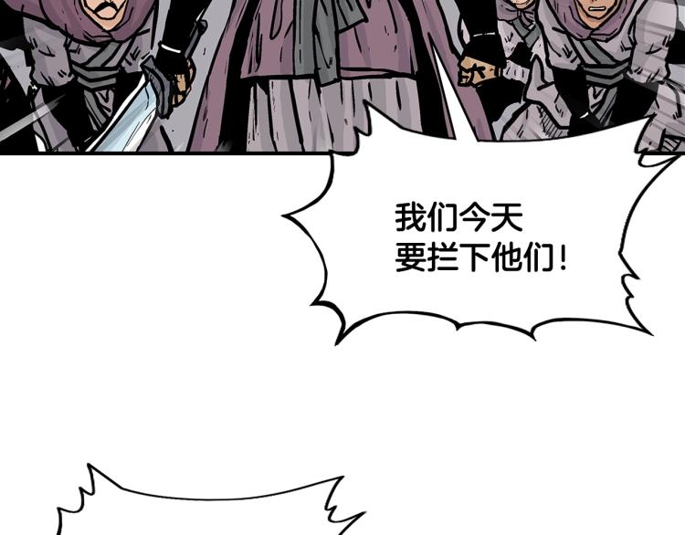第12话 魔教狂徒60