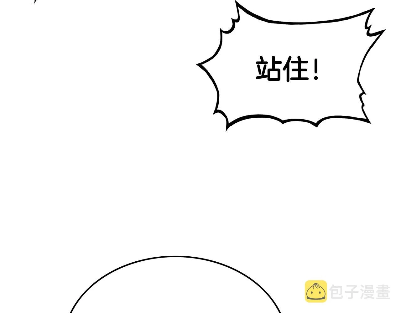 第113话 船上的腥风血雨125