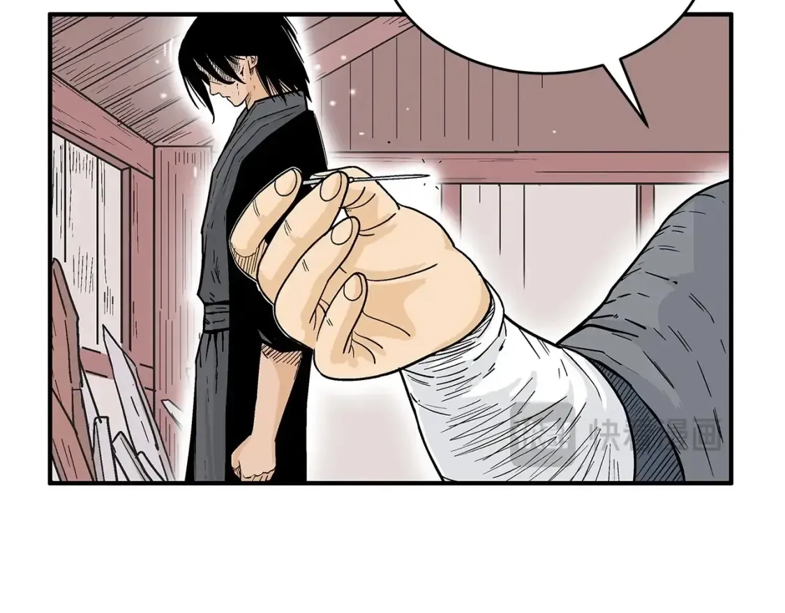 第166话72