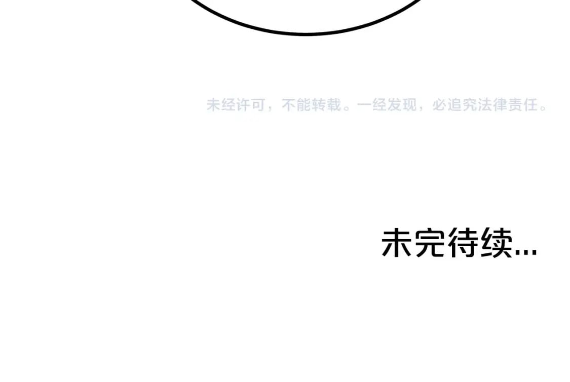 第137话148