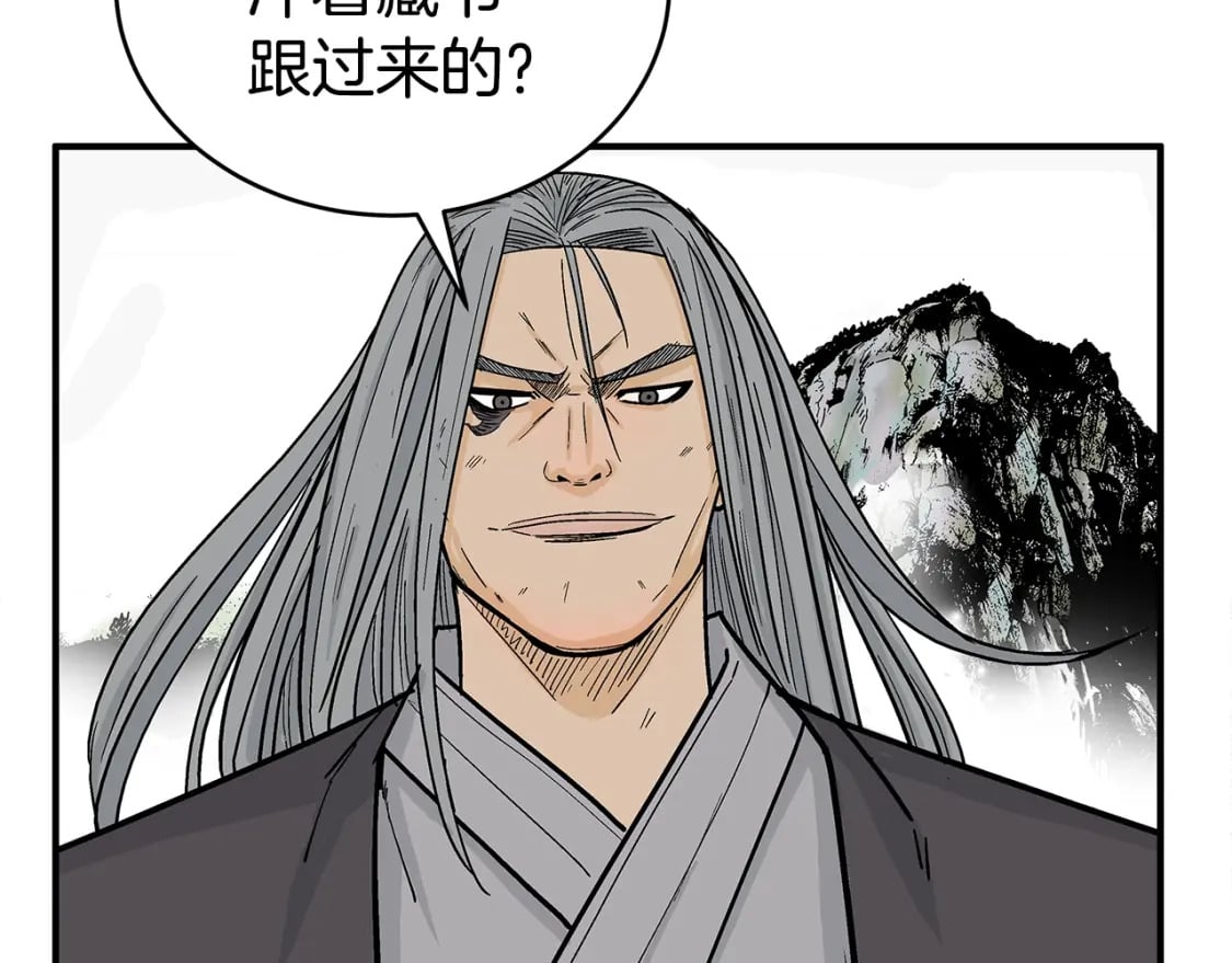 第144话 出家前我也是个高手118