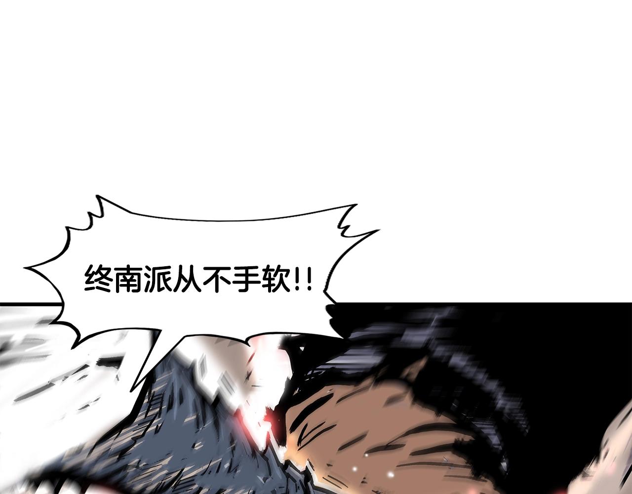 第18话 正邪大战62