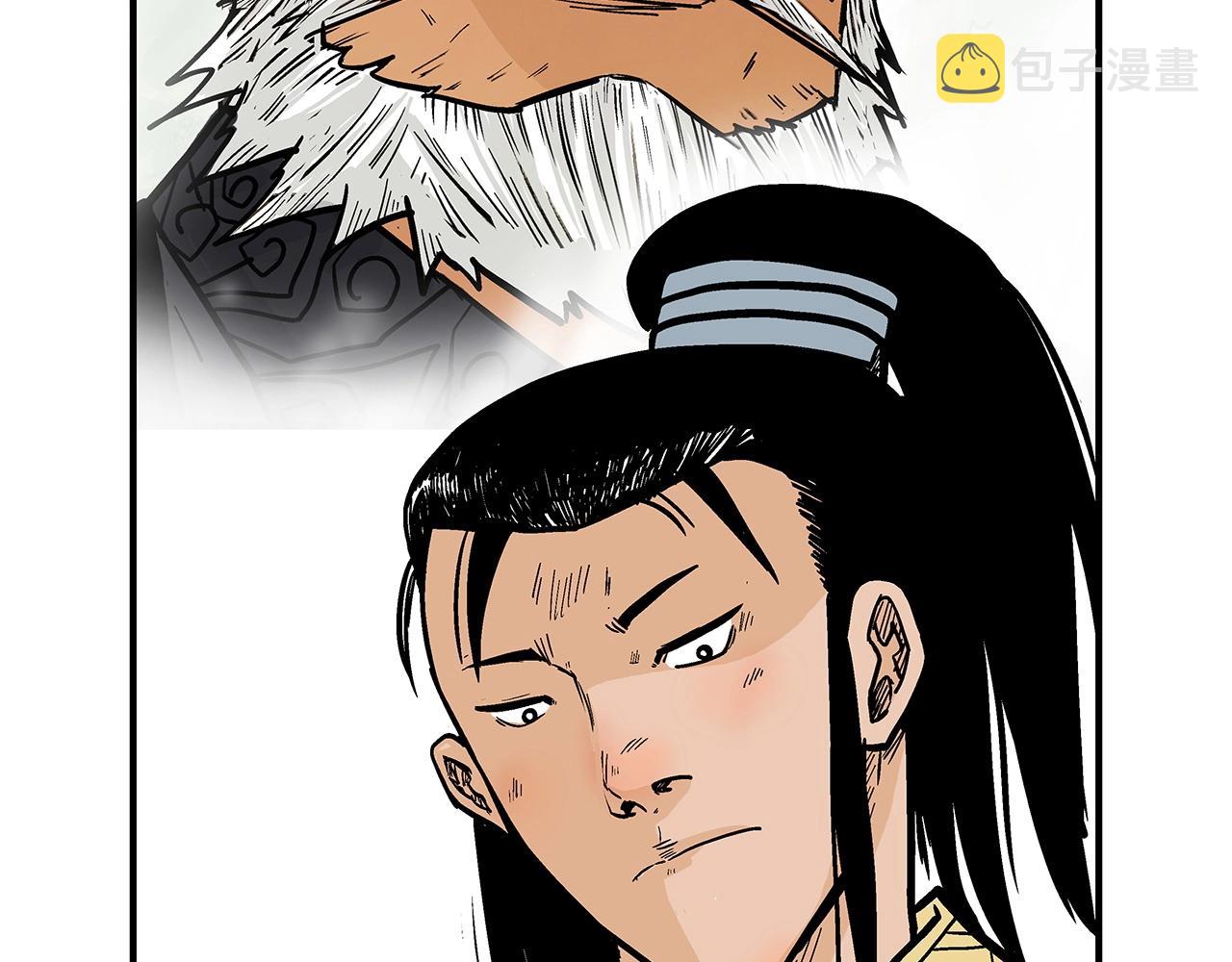 第91话51