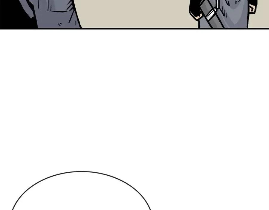 第52话 打我的马？139