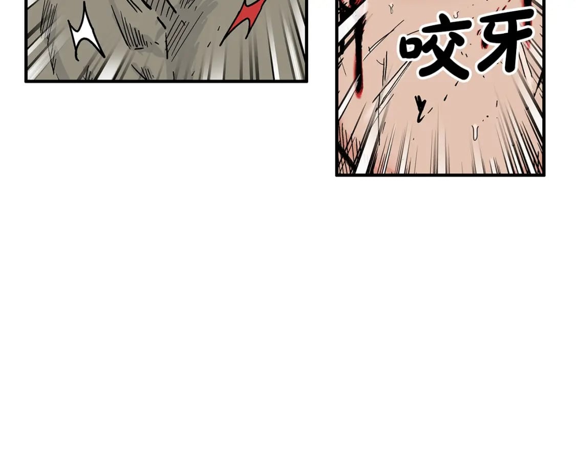 第137话59