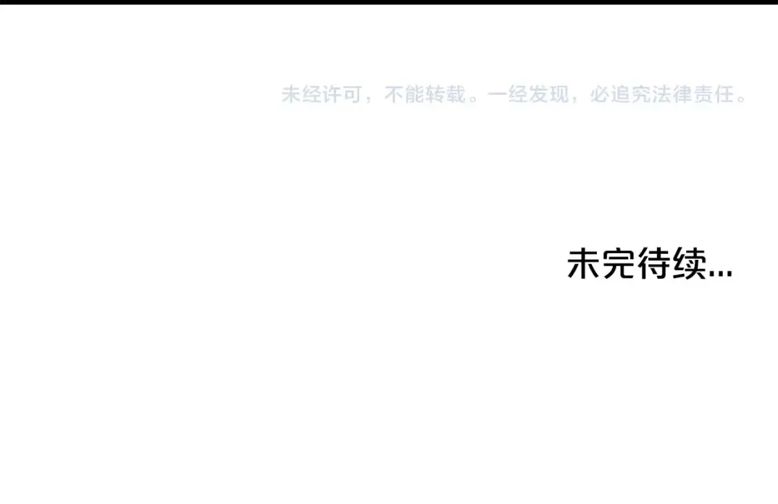 第166话127