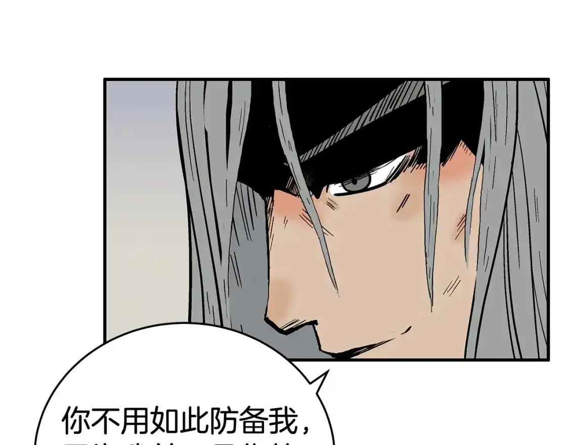 第162话 强者11