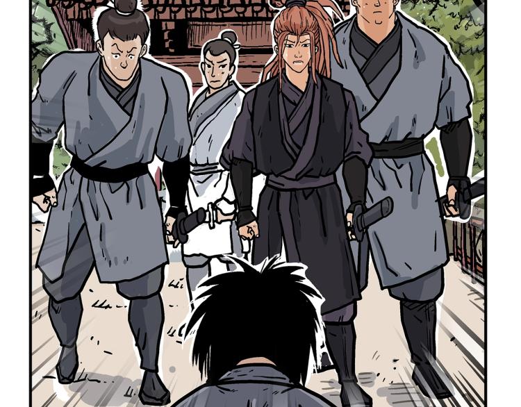 第13话 武林集结52