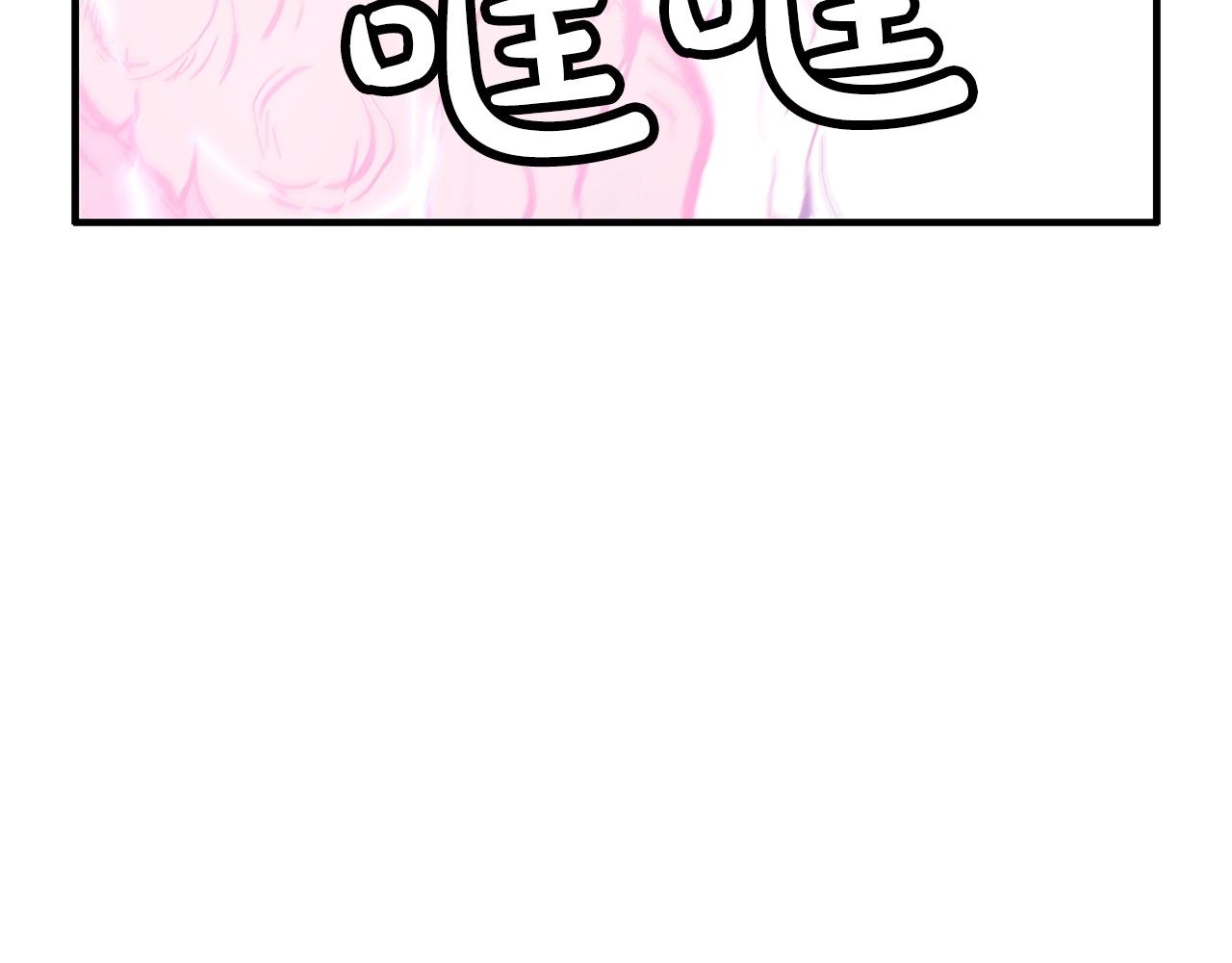 第58话 败北的天才...36