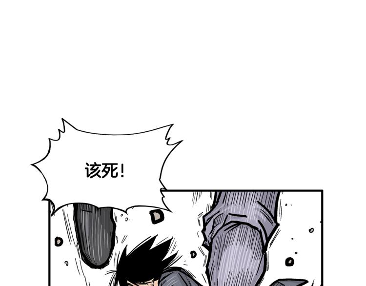 第7话 致命一击9