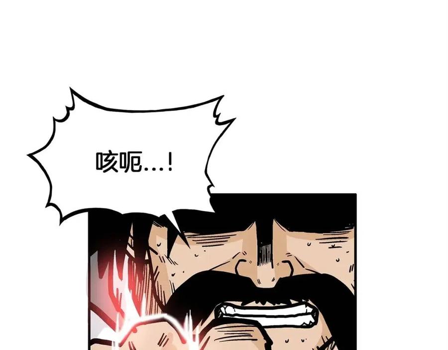 第48话 听人说话，混蛋。87