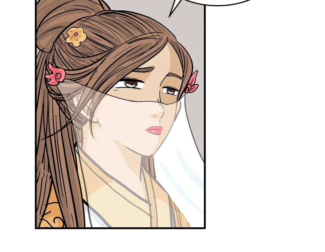 第139话 阴谋79