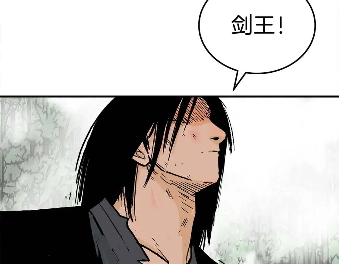 第153话 拳魔！131