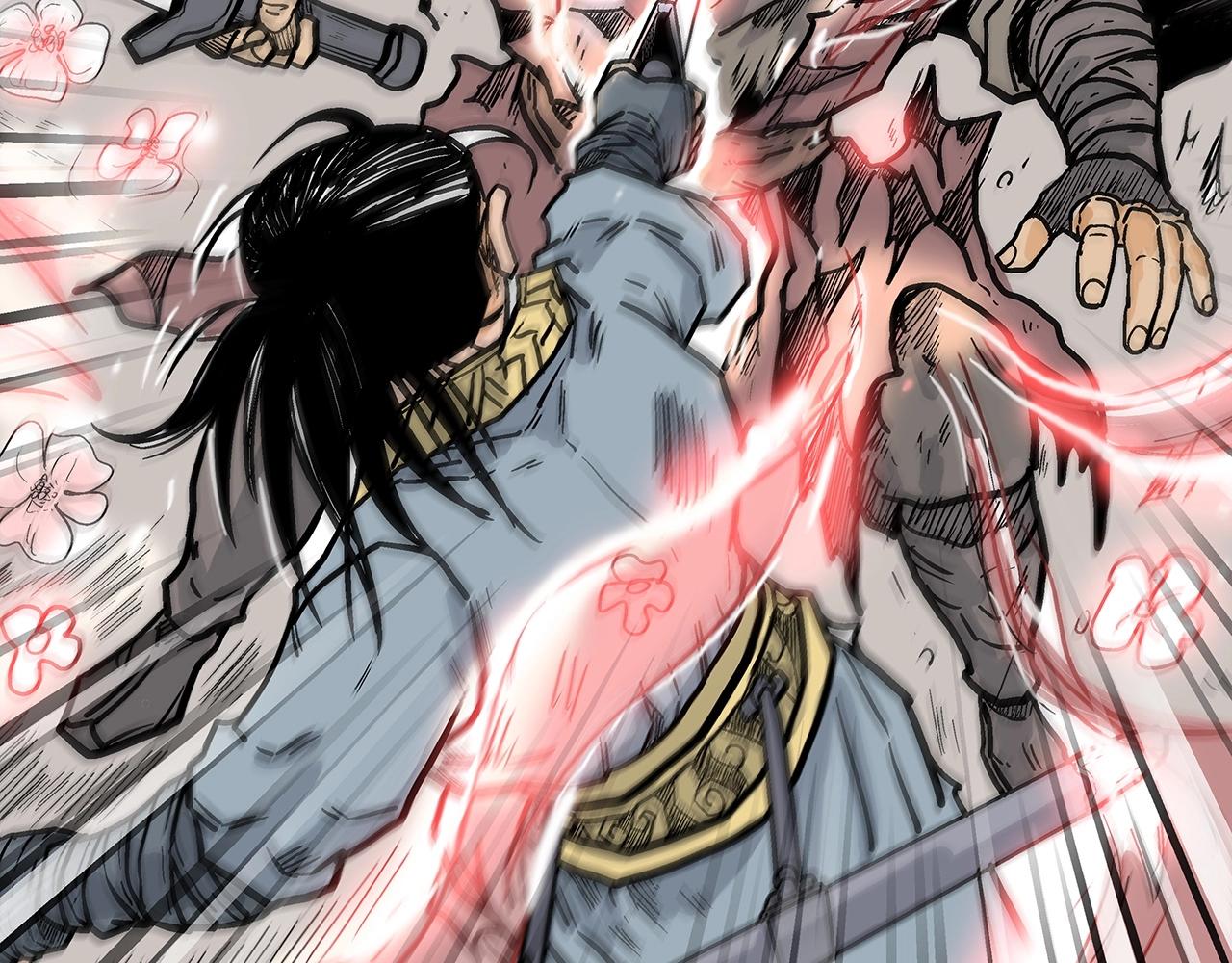 第89话九武龙---华山明经129