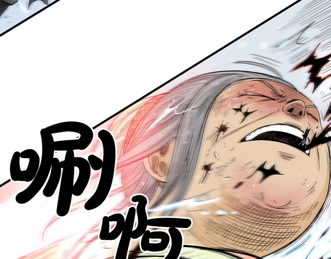 第124话 好酒17