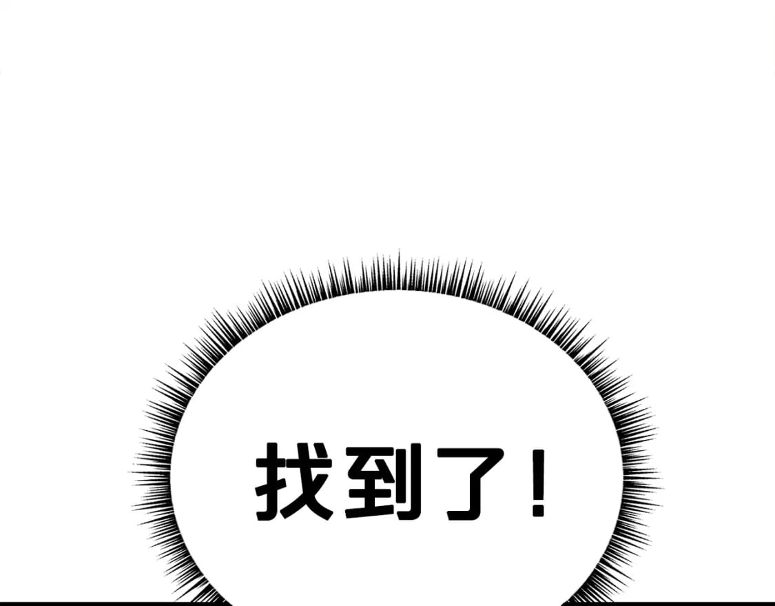 第141话 小和尚105