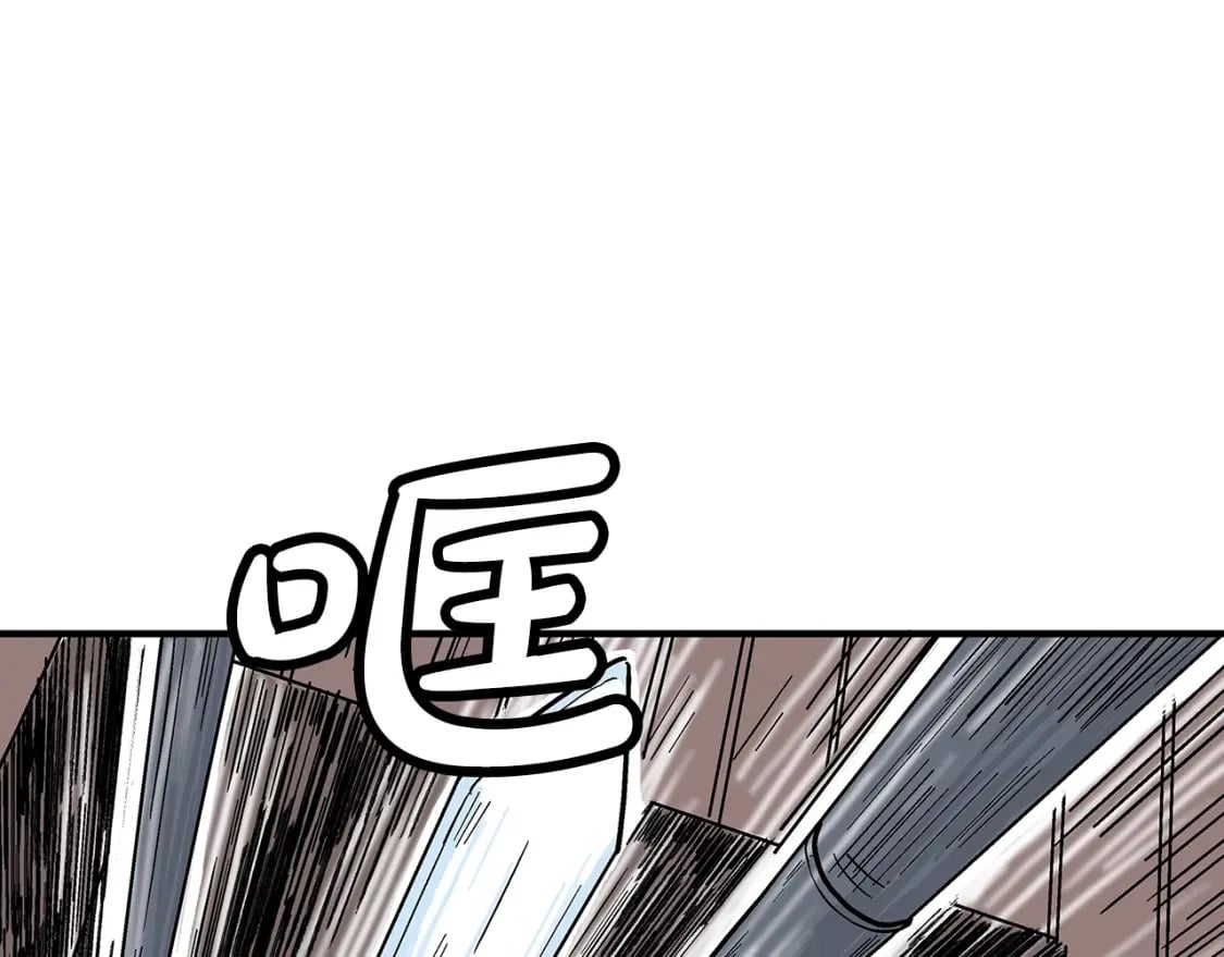 第134话 这一招！我已经为你准备很久了！109