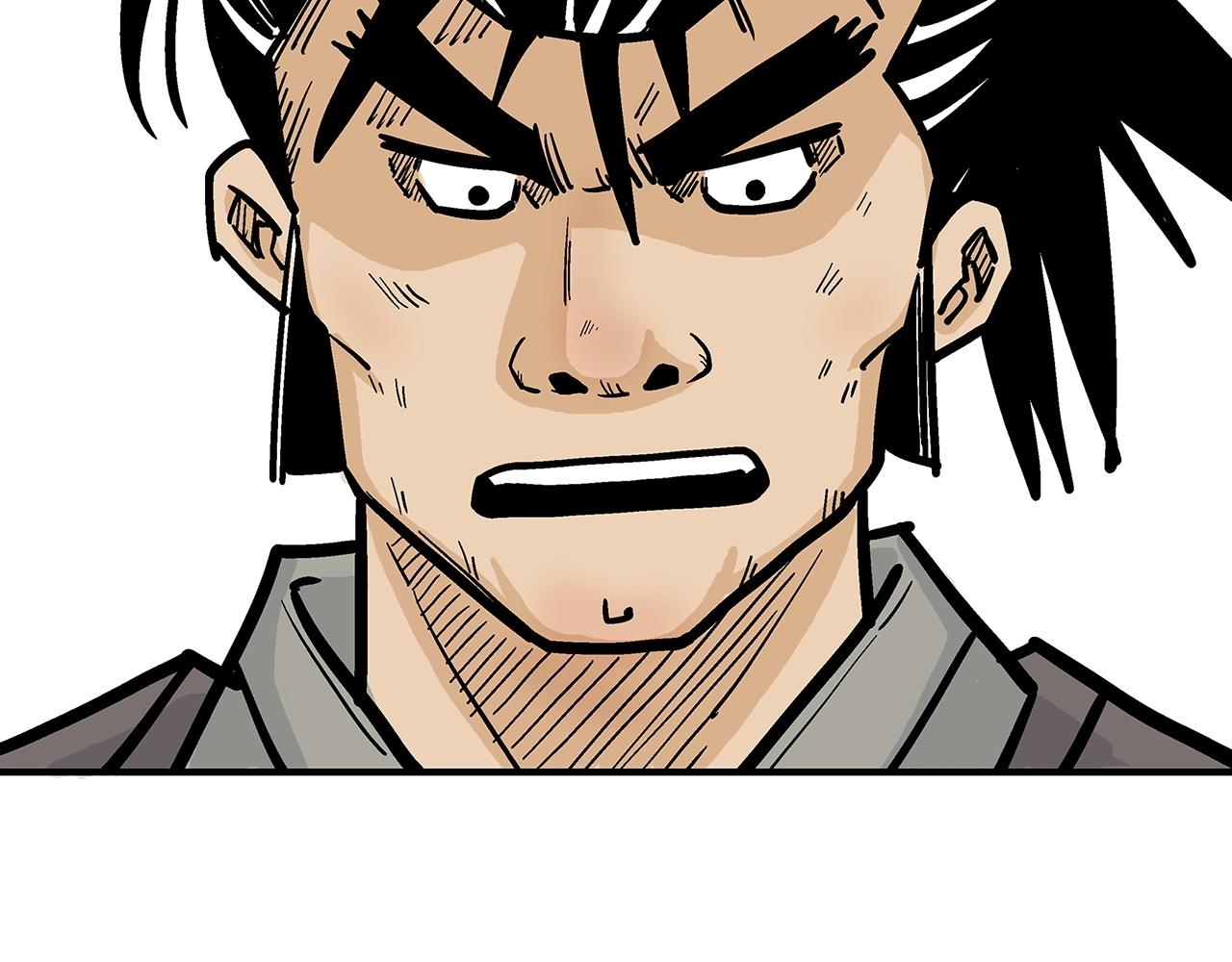第77话 挑衅我吗！123