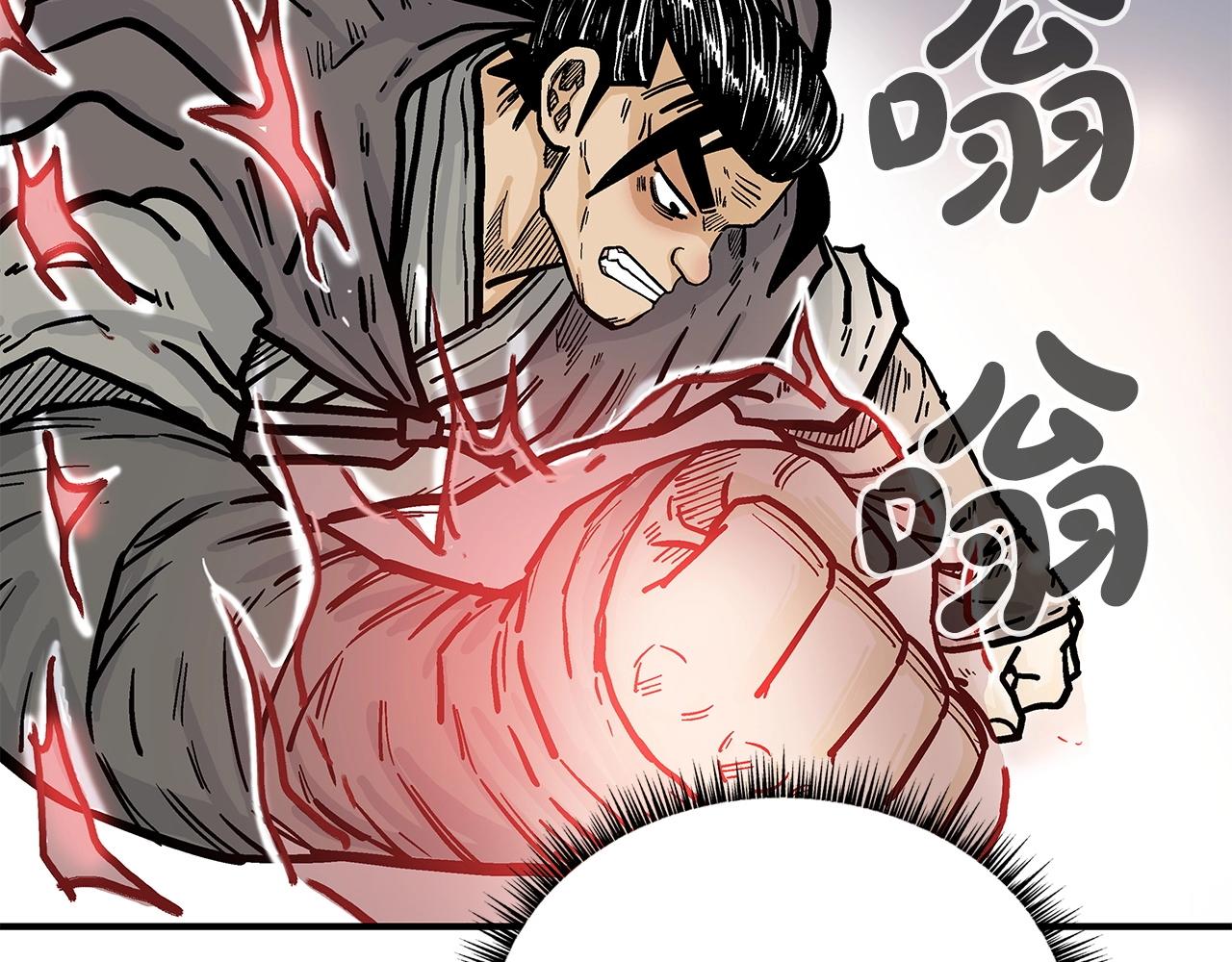第96话 与魔教开战！126