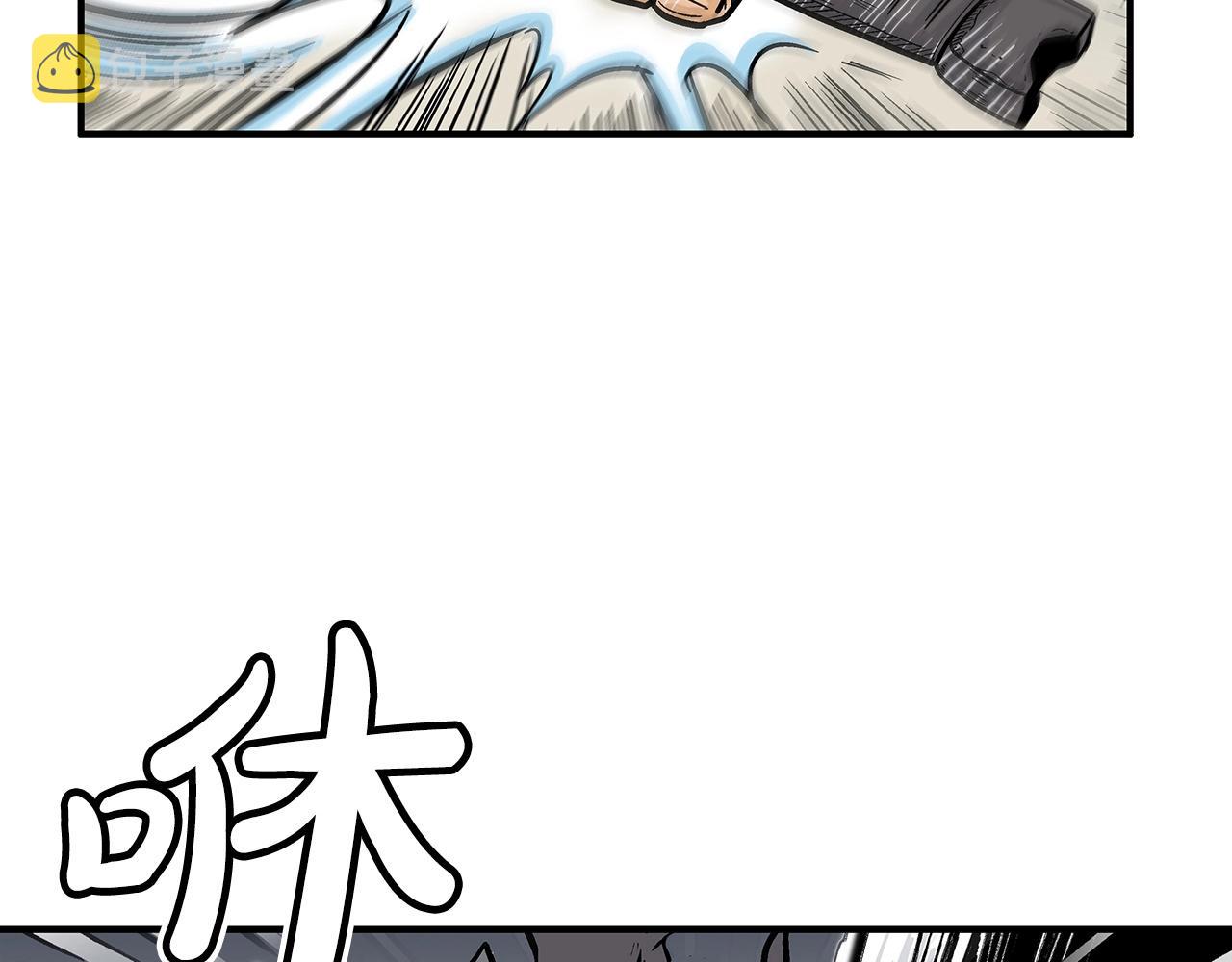 第86话 他好强！！！！！！！！！！！！63