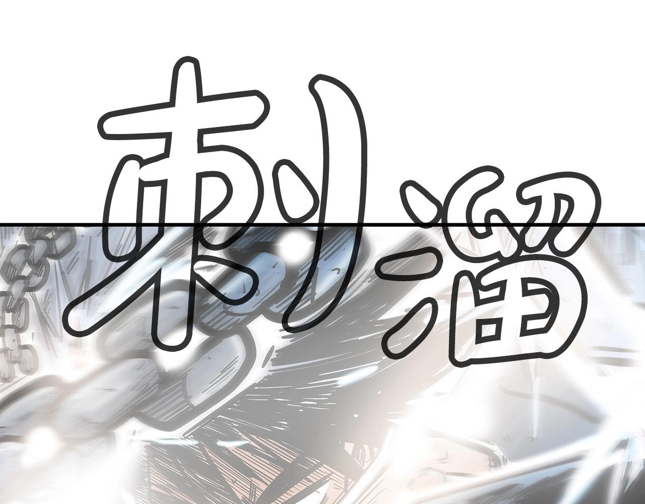 第99话 开战！37