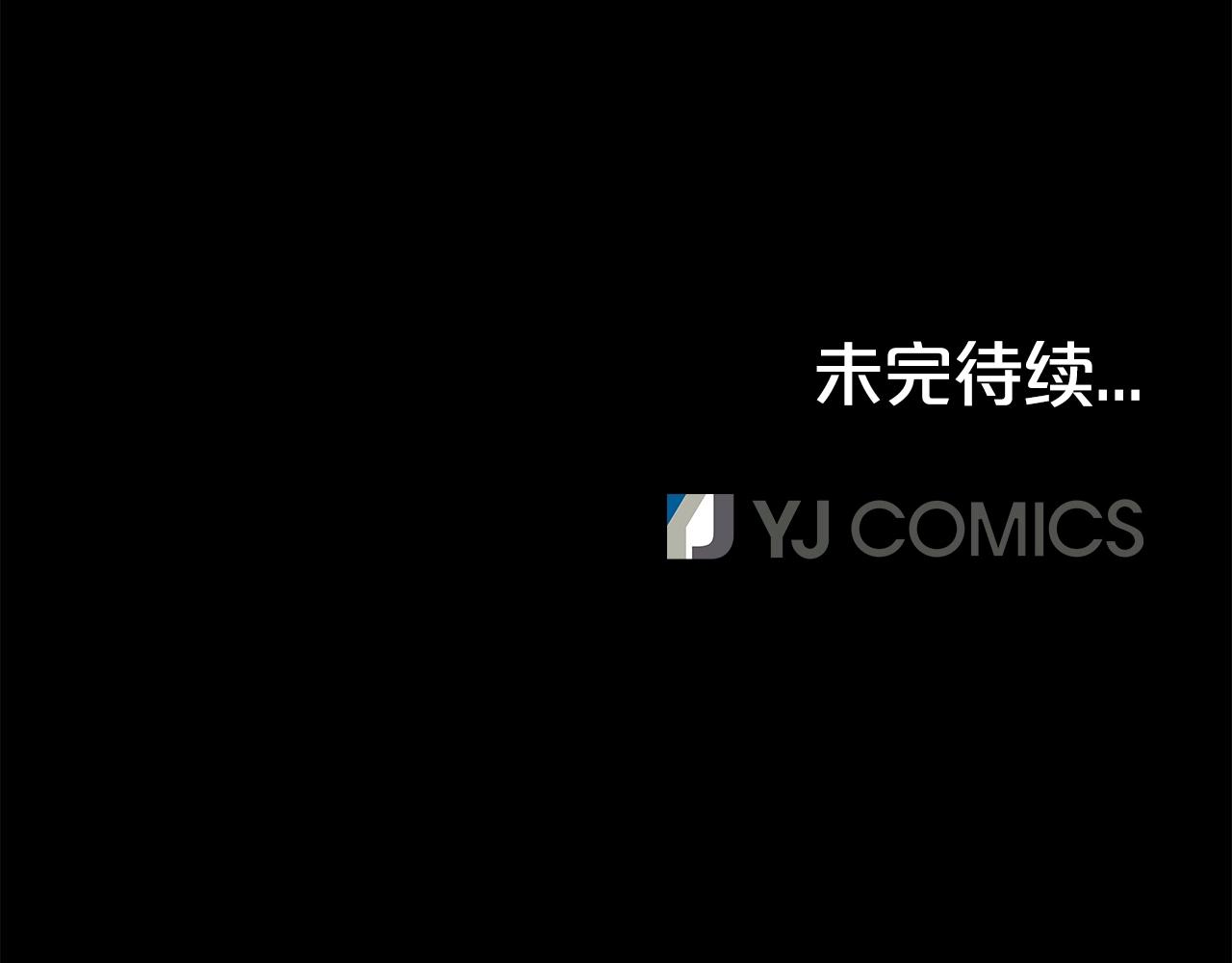 第28话 血雨腥风132