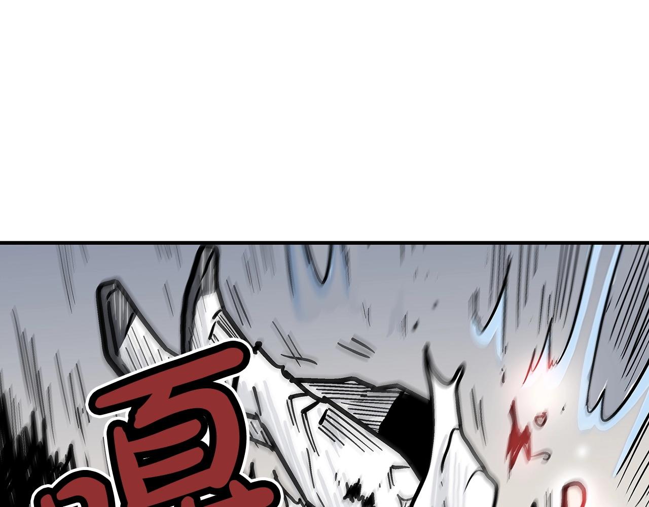 第87话 杀心起128