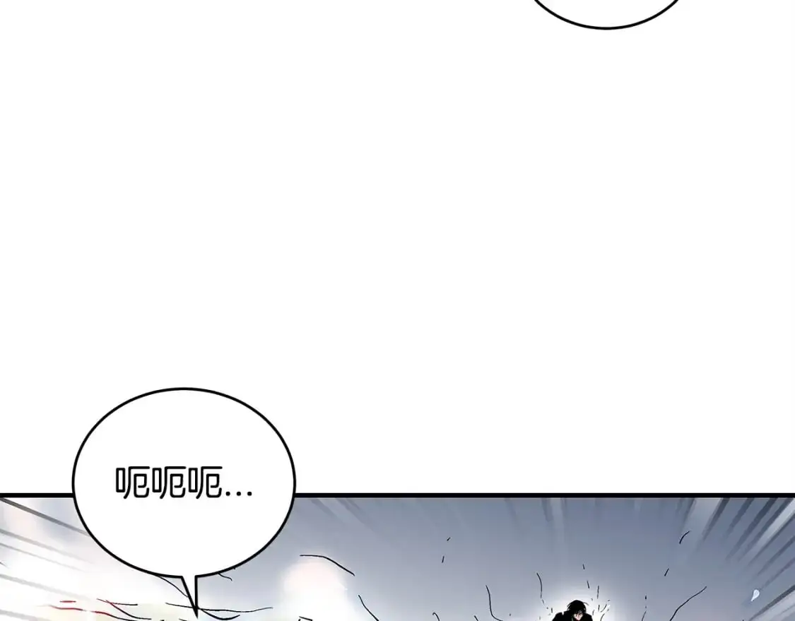第157话 获胜之人17