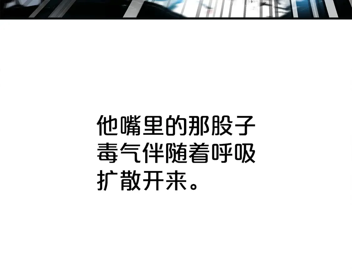 第175话 对战94