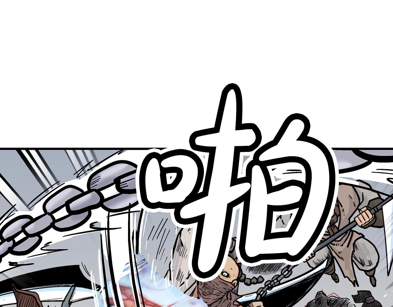 第99话 开战！26