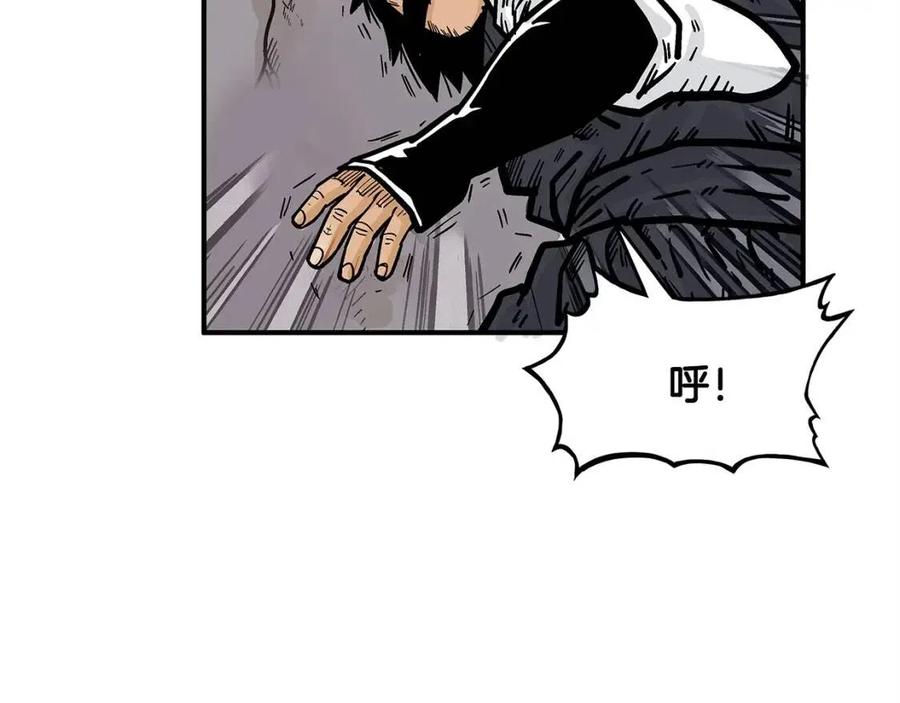 第46话 杀神降临107