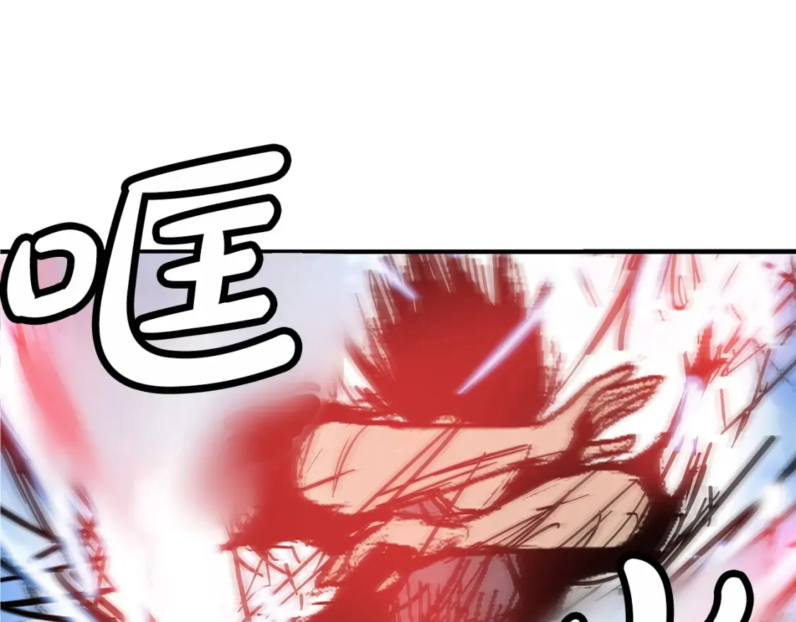 第167话64