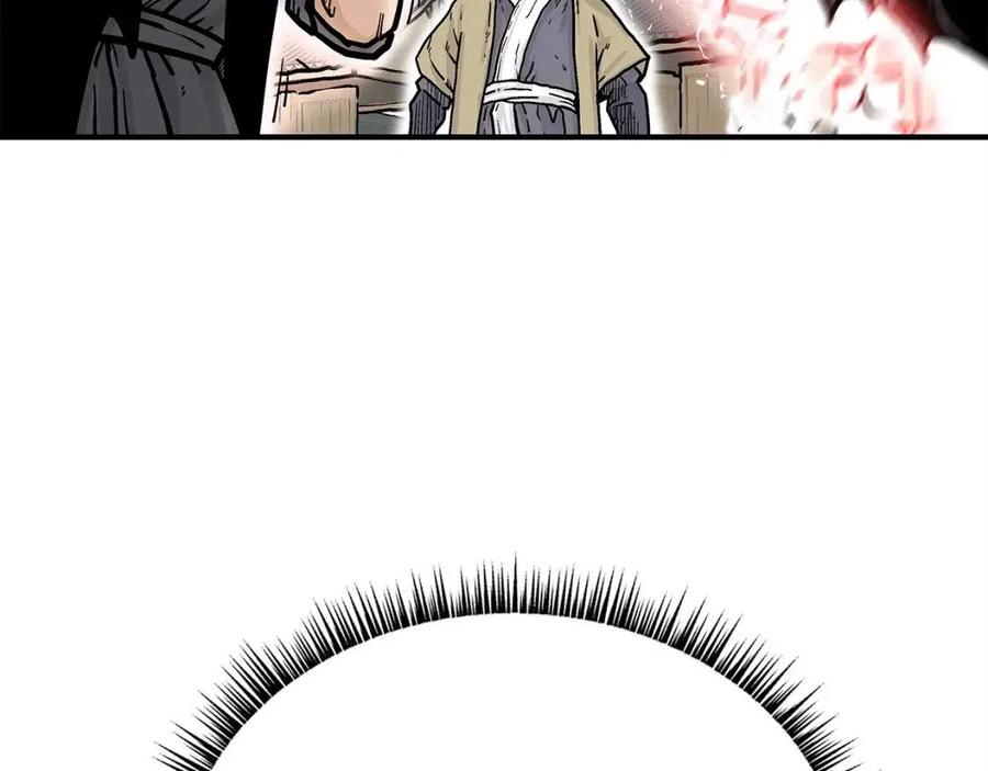 第54话 崆峒派21