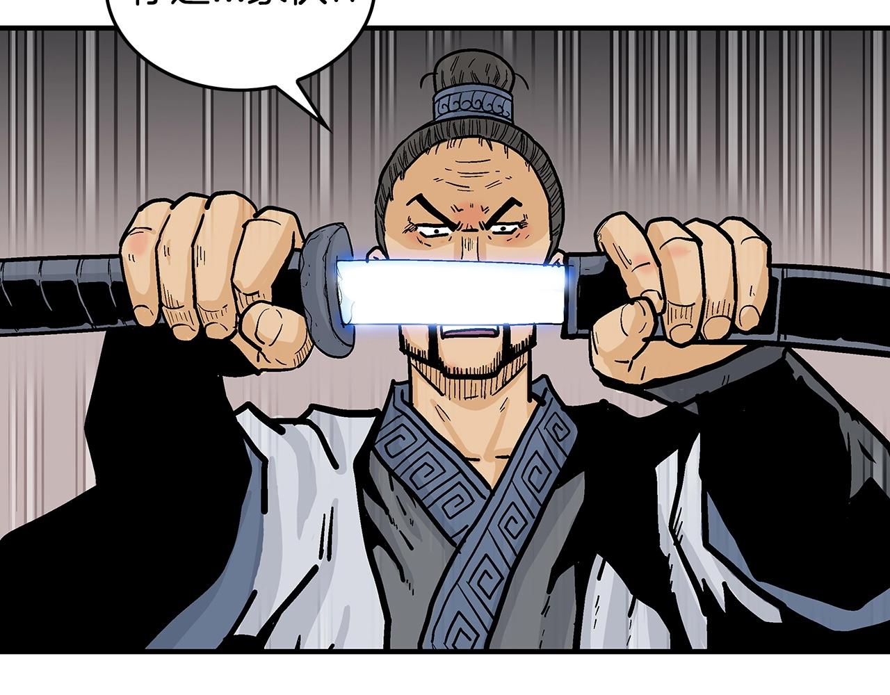 第72话 一起上好了！22