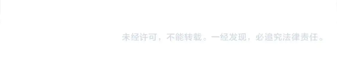 第156话154