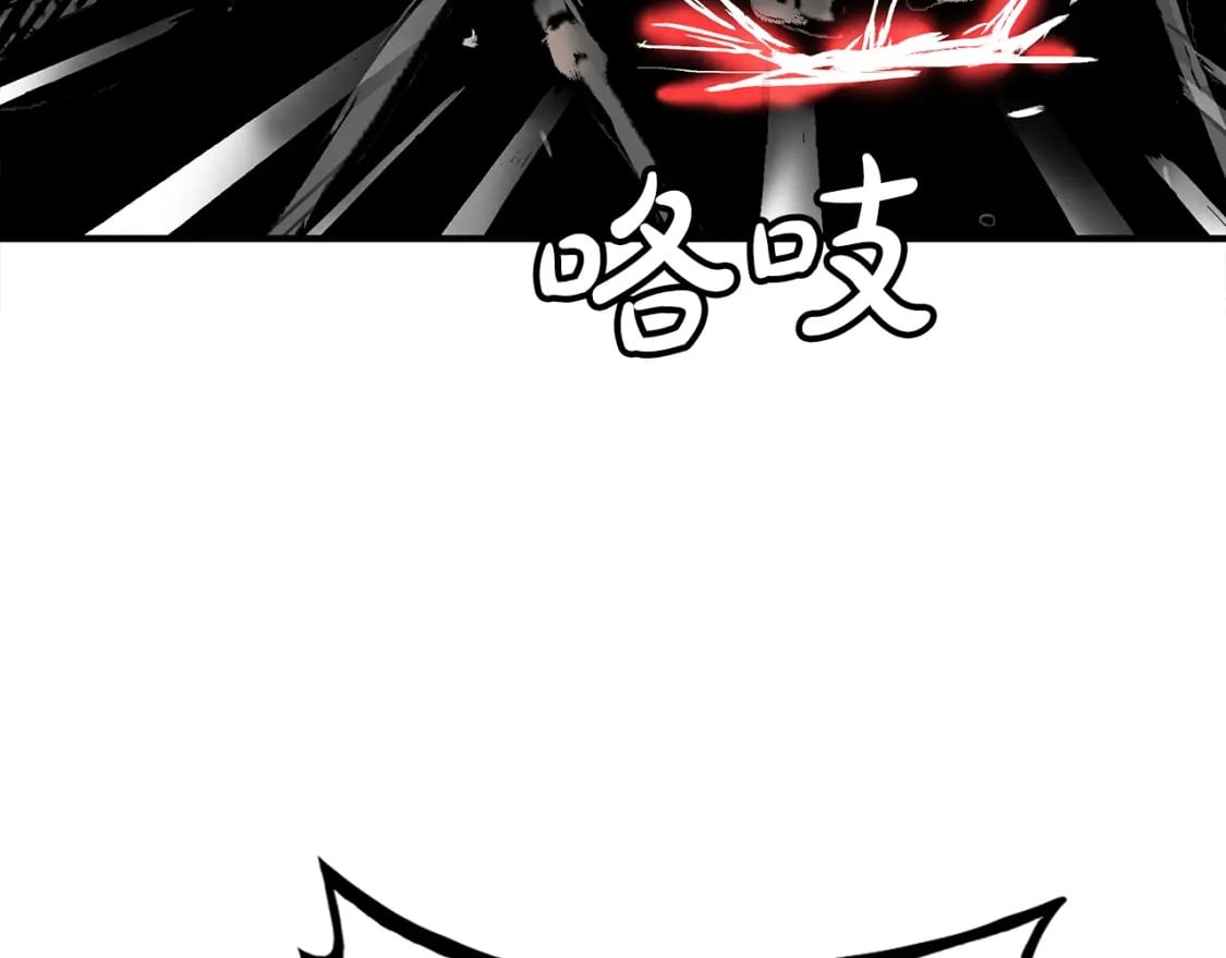 第137话51
