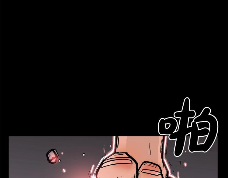 第1话 江湖旧事34